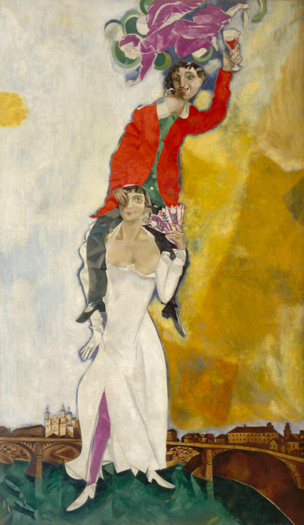 Art Jewish Museum New York City Chagall