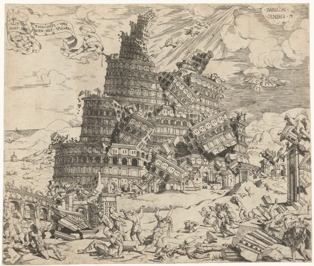 Etching by Cornelis Anthonisz (Netherlandish, 1507–1553). The Tower of Babel